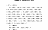 关于举办首届全国大学生职业规划大赛   yh86银河国际官方网站校赛的通知