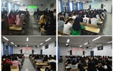 药学系师生集中观看十九大开幕会