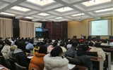 现代农业技术系开展学生顶岗实习安全主题教育大会