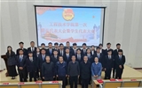 工程技术学院召开第一次团员代表大会暨学生代表大会