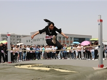 学院运动会